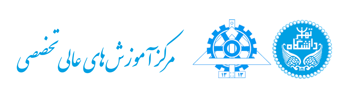 تهران دیتا | Tehran Data